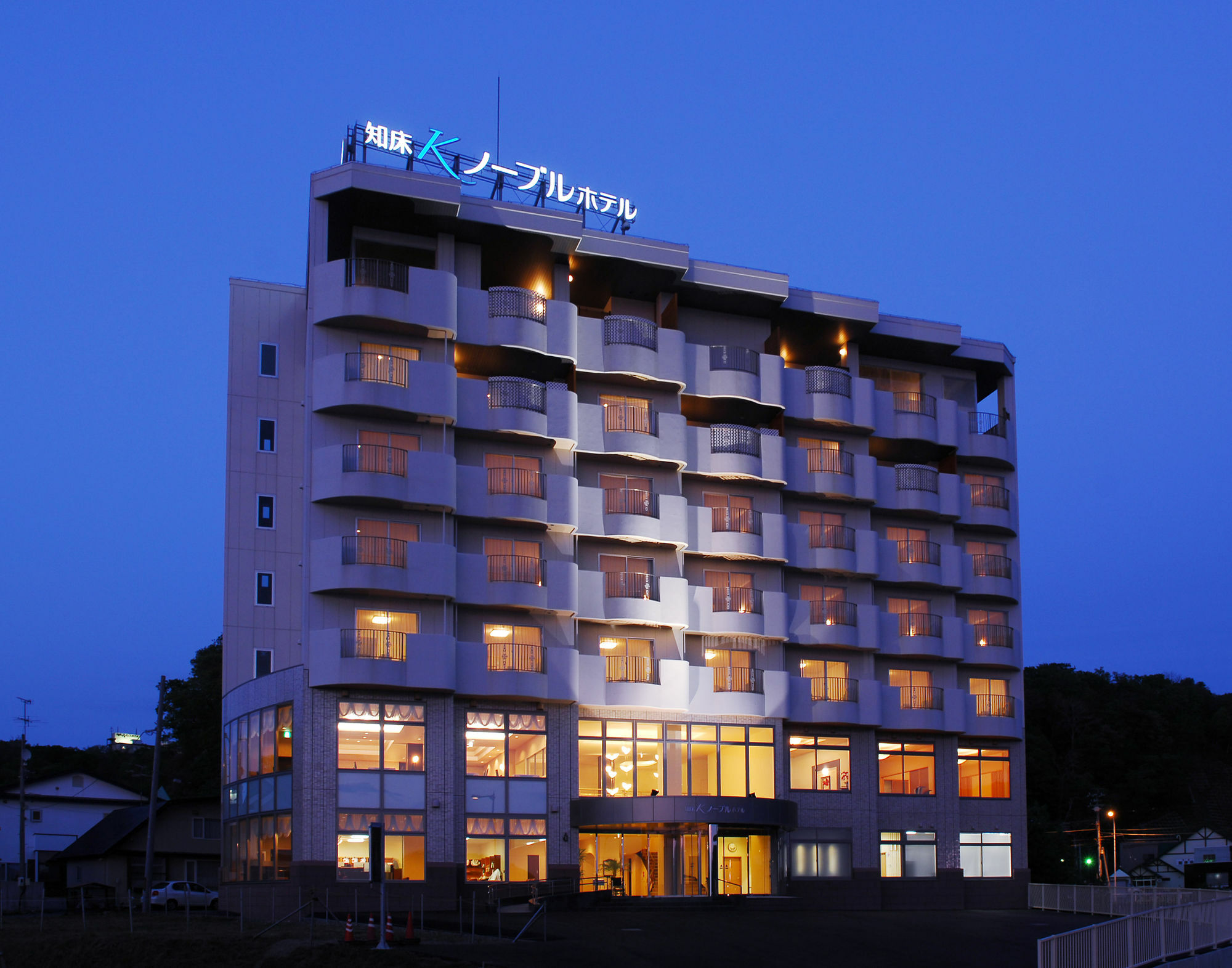 Shiretoko Noble Hotel Šari Exteriér fotografie